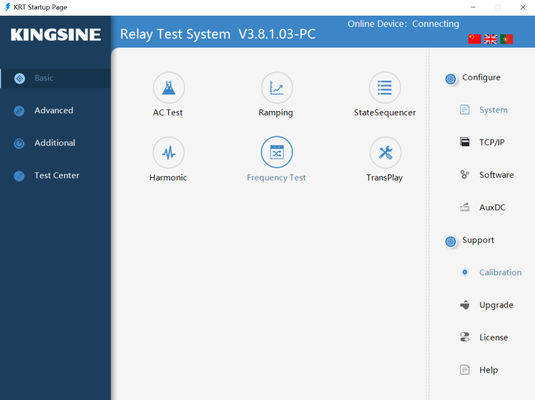 طقم اختبار التتابع K3163i Kingsine